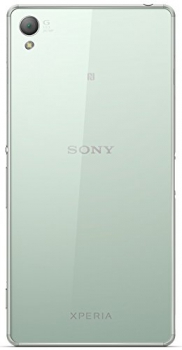 Sony Xperia Z3 D6603 Silver Green